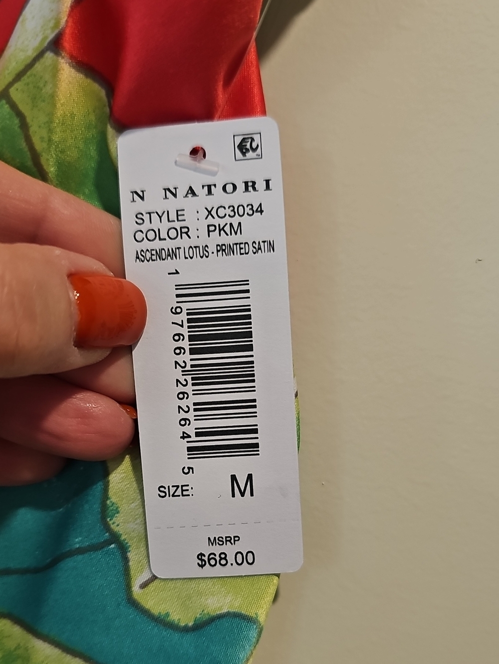Natori Red Floral Slip Dress with Teal and Green Accents Size Medium NWT - Picture 5 of 6